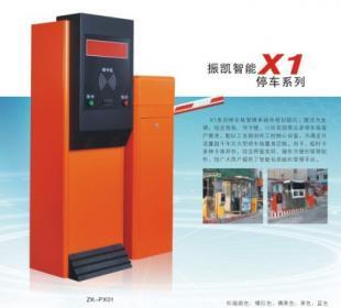 供應(yīng)遼寧盤(pán)錦市可脫機(jī)運(yùn)行停車場(chǎng)系統(tǒng) 寶安振凱ZK-X助力智能安全防護(hù)