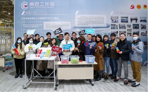 電動豪華的革新 奔馳純電G級與法拉利文化藝術(shù)的融合與策劃