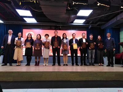 書香浸潤城市，活動點亮心靈——‘愛閱之城’的閱讀推廣新篇章